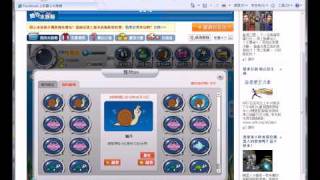 capture 6 Screen Stream