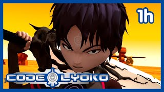 Code Lyoko 🇫🇷 | Compilation d'épisodes SAISON 4 💙