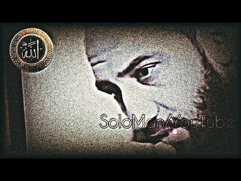 Kerbelayi Vuqar - Qafil oyan (solo)