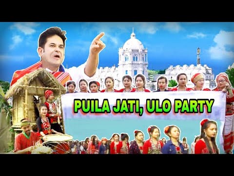 Puila Jati Ulo Party By Ananta DebbarmaNew Kokborok Song 2019