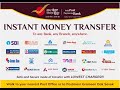 DMT VIDEO IN FINACLE #IPPB NEW SERVICE UPDTES #DOMESTIC MONEY TRANSFER POST OFFICE #IPPB FOR FINACLE