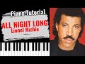 Lionel Richie - All Night Long (All Night) (1983 / 1 HOUR LOOP)