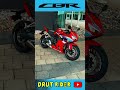 CBR 650 R Vs Ninja 650 #shorts #drutrider