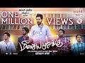 Meesaya Murukku Official Trailer | Hiphop Tamizha | Sundar C | Avni Movies