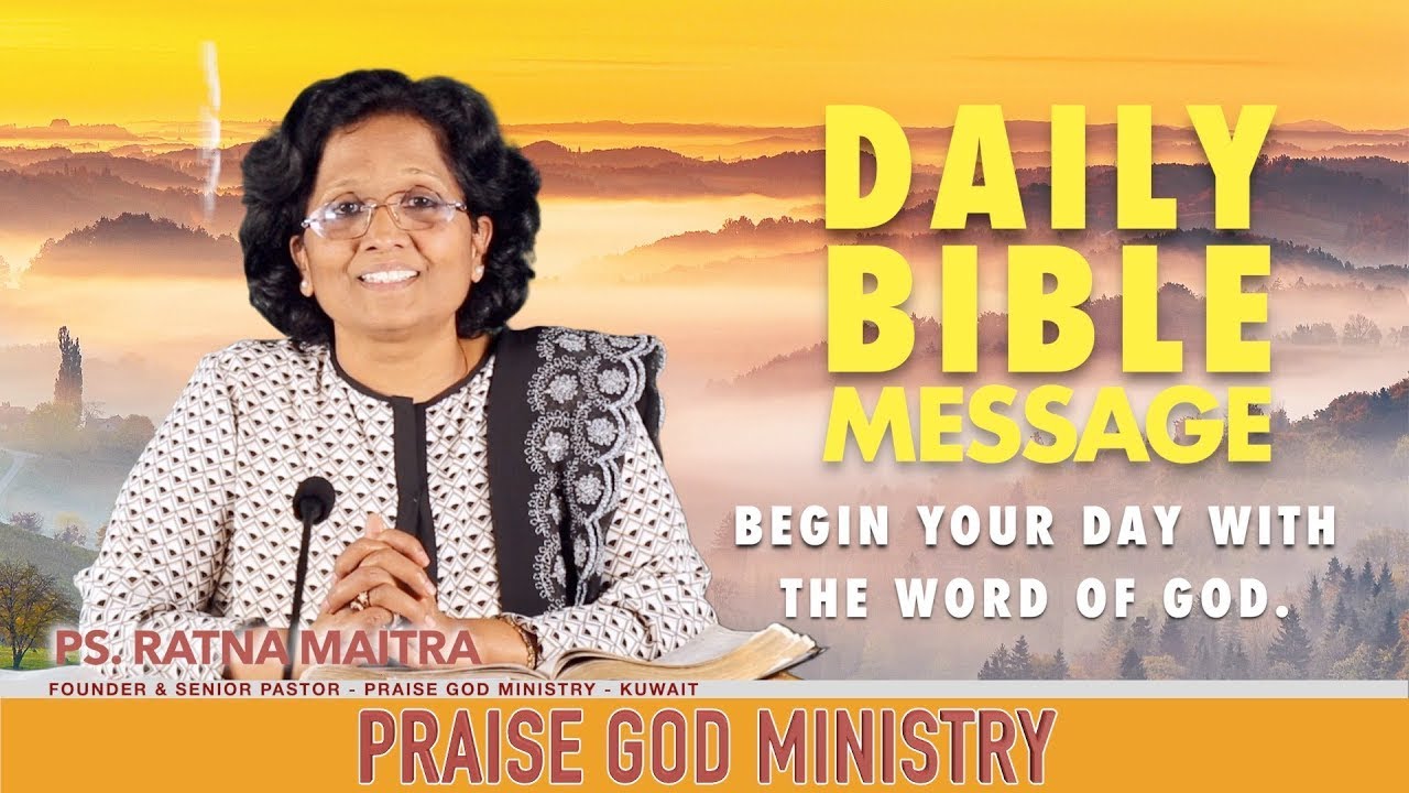 Thumbnail for Daily Bible Message 25 06 2023 | Psalms కీర్తనల గ్రంథము 15 1 2
