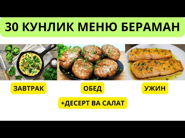 Royxatdan holda anal jinsiy aloqa, tiqinlar, stimulyatorlar va halqalarni aks ettiruvchi porno video