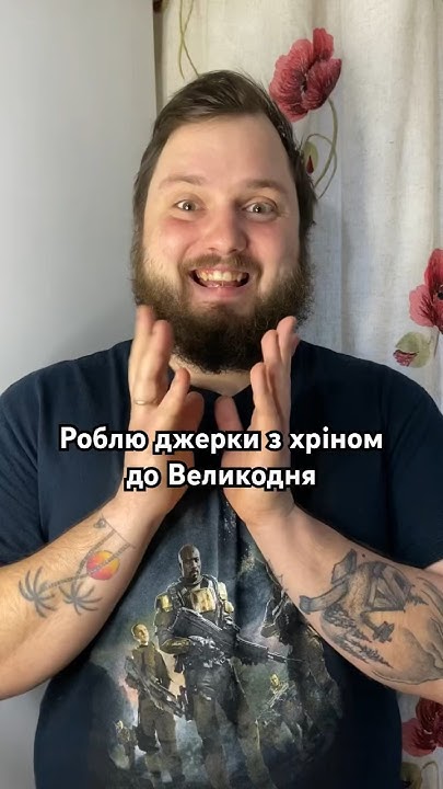 Хрінові джерки😆 Як думаєте, смачно буде?🥓 #мясомен #джерки #сушенемясо ...