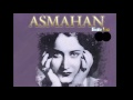 Asmahan - Ya habibi taala elhaani