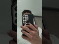 J Ai Trouvé La Coque PARFAITE Pour Le Galaxy S26 Ultra mp3