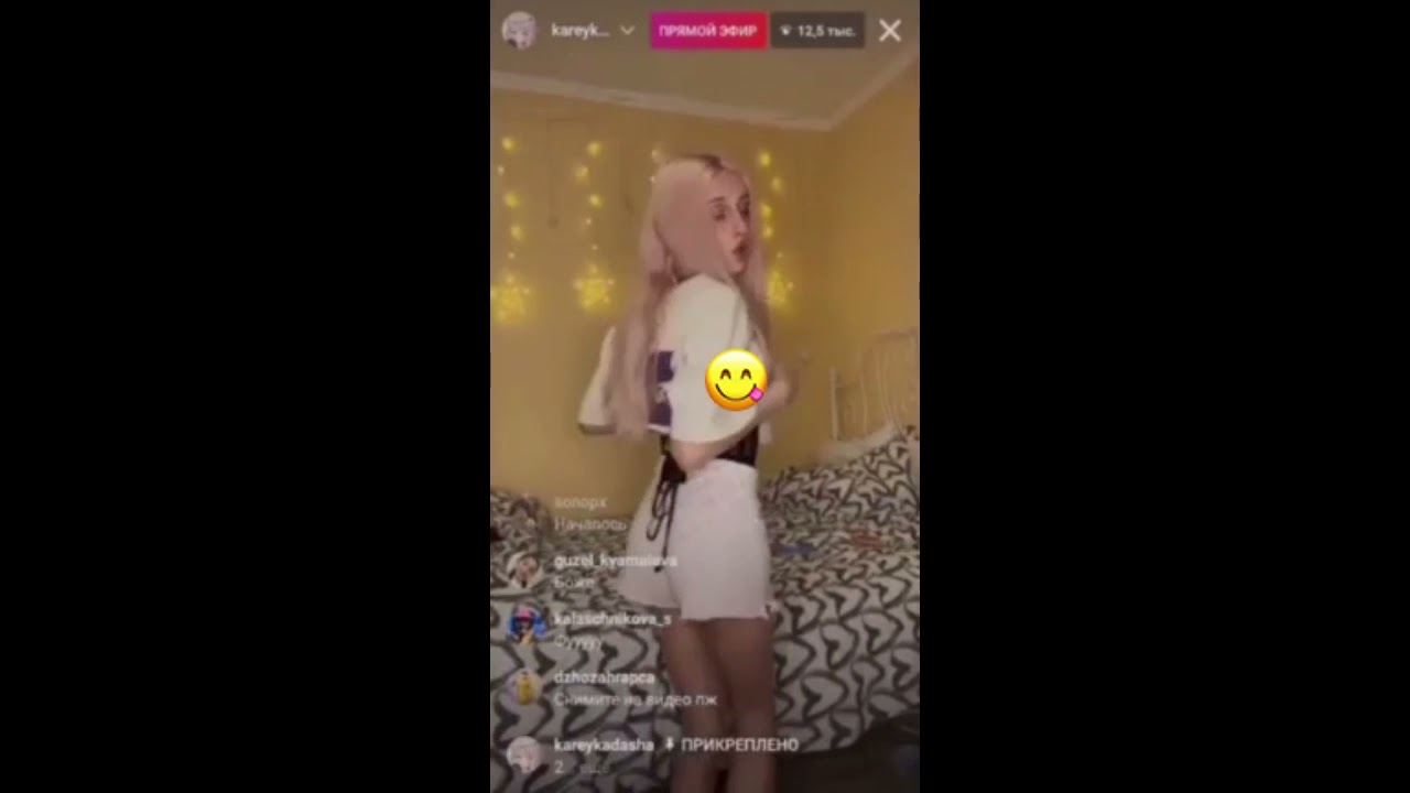 Даша Корейка С Онлифанса Порно