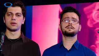 ანსამბლი რუსთავი - ასე ჩონგური Ensemble Rustavi - Ase Chonguri