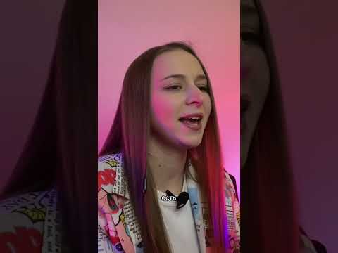 О емкости английского