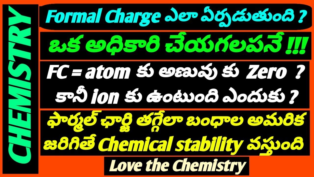 what-is-formal-charge-how-to-form-formal-charge-youtube