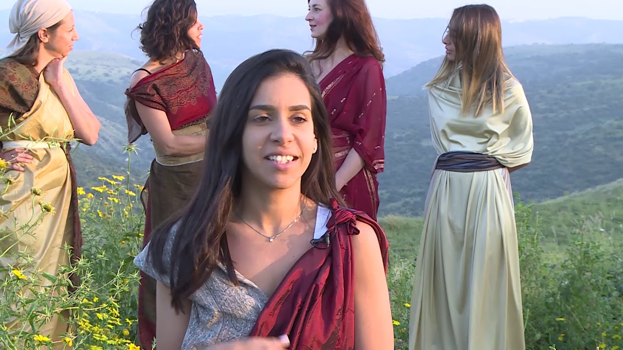 Biblical Women Daughters Zelophehad Youtube