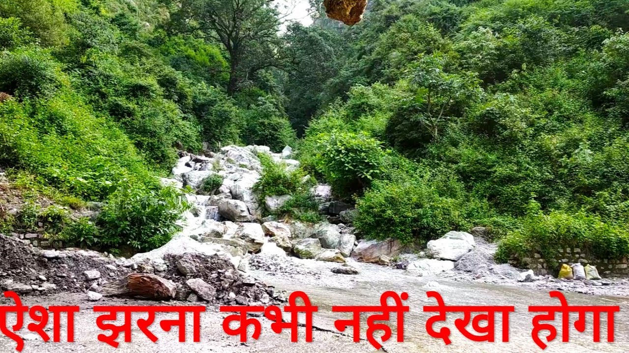 Waterfall in Ramnagar shooting by riseofmind 