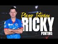 Post-Training Interview | Ricky Ponting