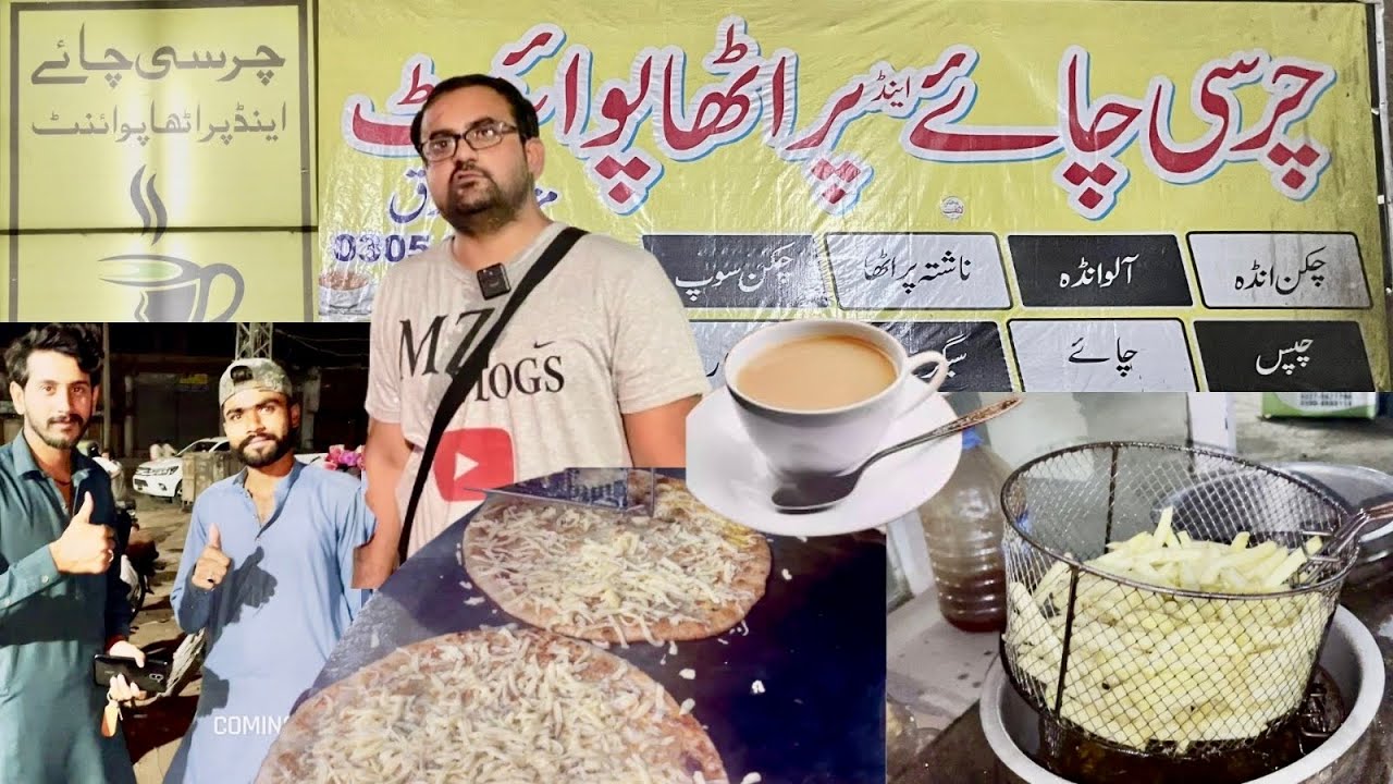Sadiq Tea Tea Specialist and Paratha Master of Charsi Chai and Paratha Point ...