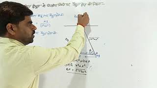 physics 12th //Derivation//Ch-1 वैद्युत द्विध्रुव के कारण क्षेत्र की तीव्रता - निरक्षीय स्थिति