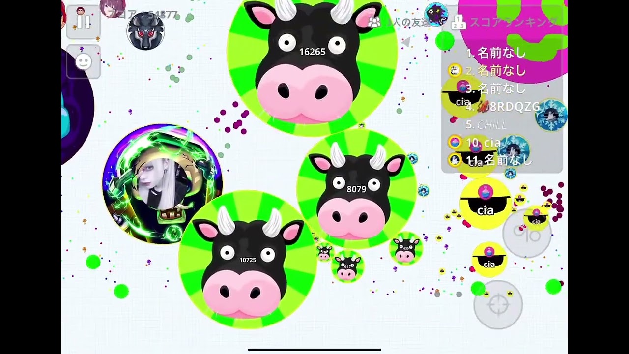 【agario Mobile】チームプレイで激無双ぶろす🫆