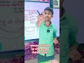 #biharboard #class10th #viral #hindigrammar #class10hindi