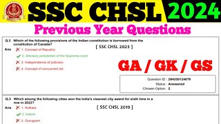 SSC CHSL 2024 | Previous Year Question  | Important Questions GA/GK/GS | Previous Important GA/GK