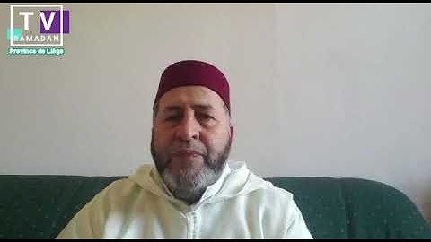 تلاوة عطرة لأيات بينات من الذكر الحكيم بصوت الإمام المقرئ الرجراجي عبد القادر