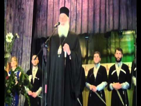 ზუგდიდში ივერიის ღვთისმშობლის ტაძარის მშენებლობისთვის საქველმოქმედო კვირეული მიმდინარეობს