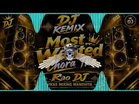 Most wanted Chora Tha Ram mehar Mahla Old Haryanvi Remix song Hard Bass Vibration Vikas Mixing 