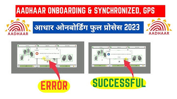 Aadhaar onboarding full Process Sync Gps 2023 by Teach Hindi OMG