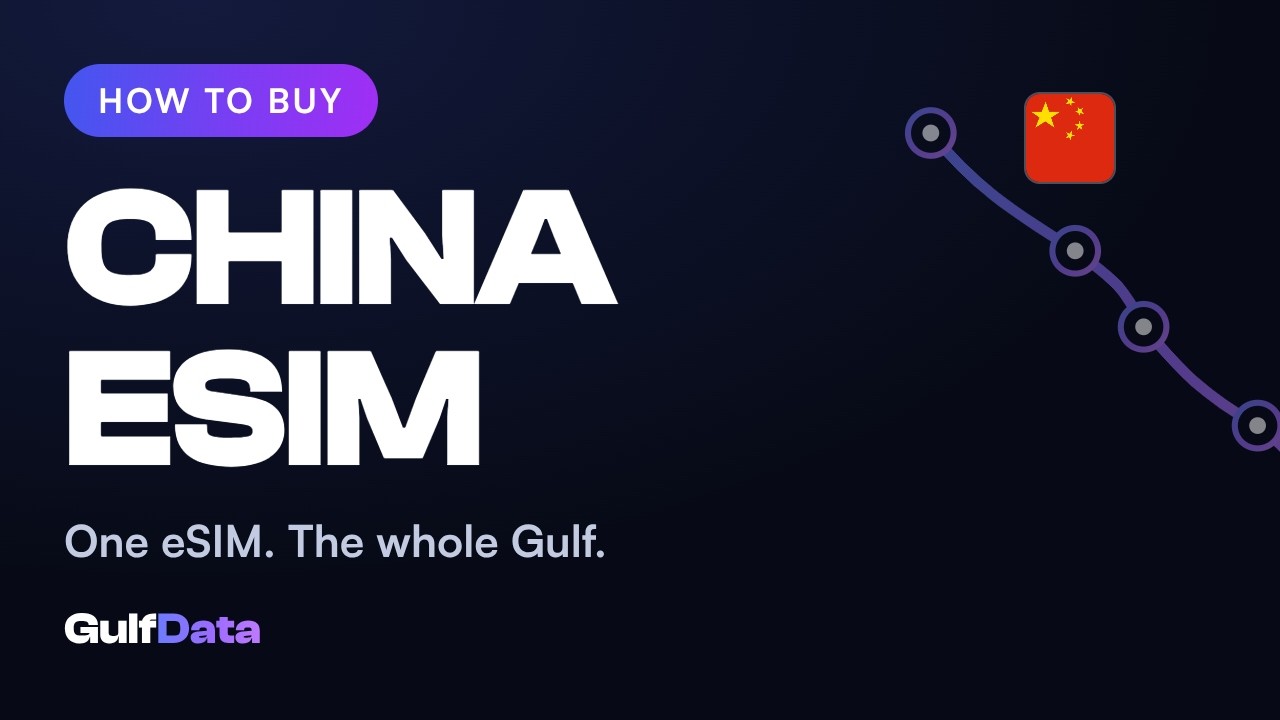 How to Buy a China eSIM — step-by-step video guide