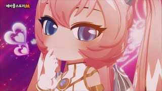 [MapleStory M] Angelic Buster Star Bubble Song