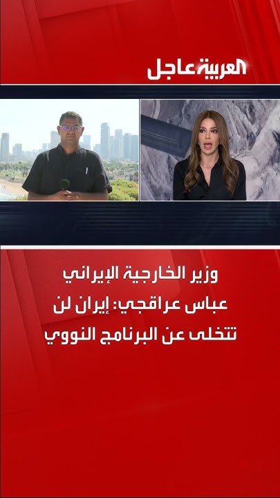    :      
 - نشر قبل 34 دقيقة
