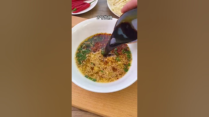 这就是你一直寻找的正宗版麻酱拌面，好吃还方便，家里有面条的赶紧安排吧#拌面#美食#美食教程#shorts