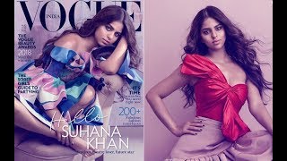 Suhana Khan Flirts With The Lens Like A Boss! | Vogue Photoshoot