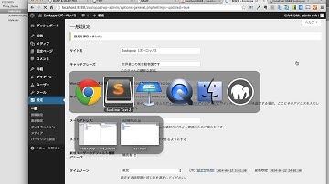 WordPress入門講座7 [トップページを作成する（ index phpを作ってみる）]