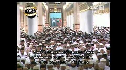 سورة آل عمران 154-168 خالد الغامدي ليلة 4-9-1433