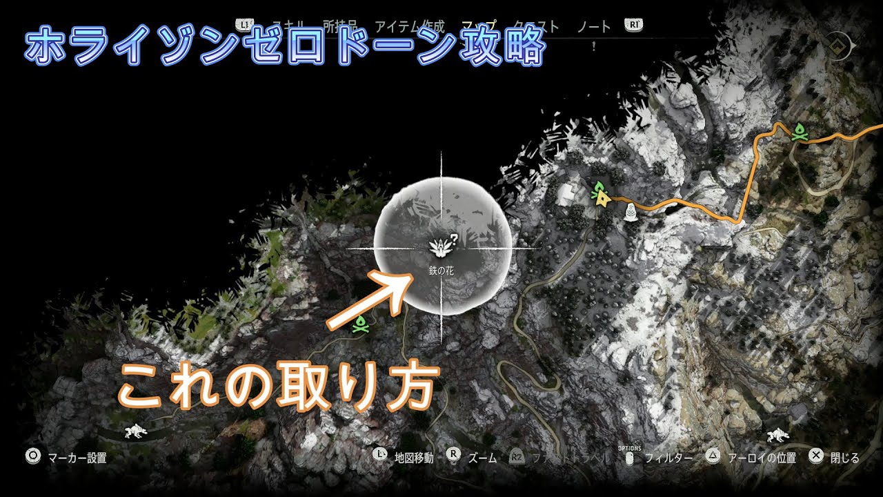 アルベドんどこ maxresdefault.jpg