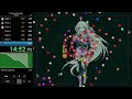 End of video