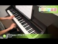 ミラクルルン グランプリン! / ミニハムず : ピアノ(ソロ) / 初級