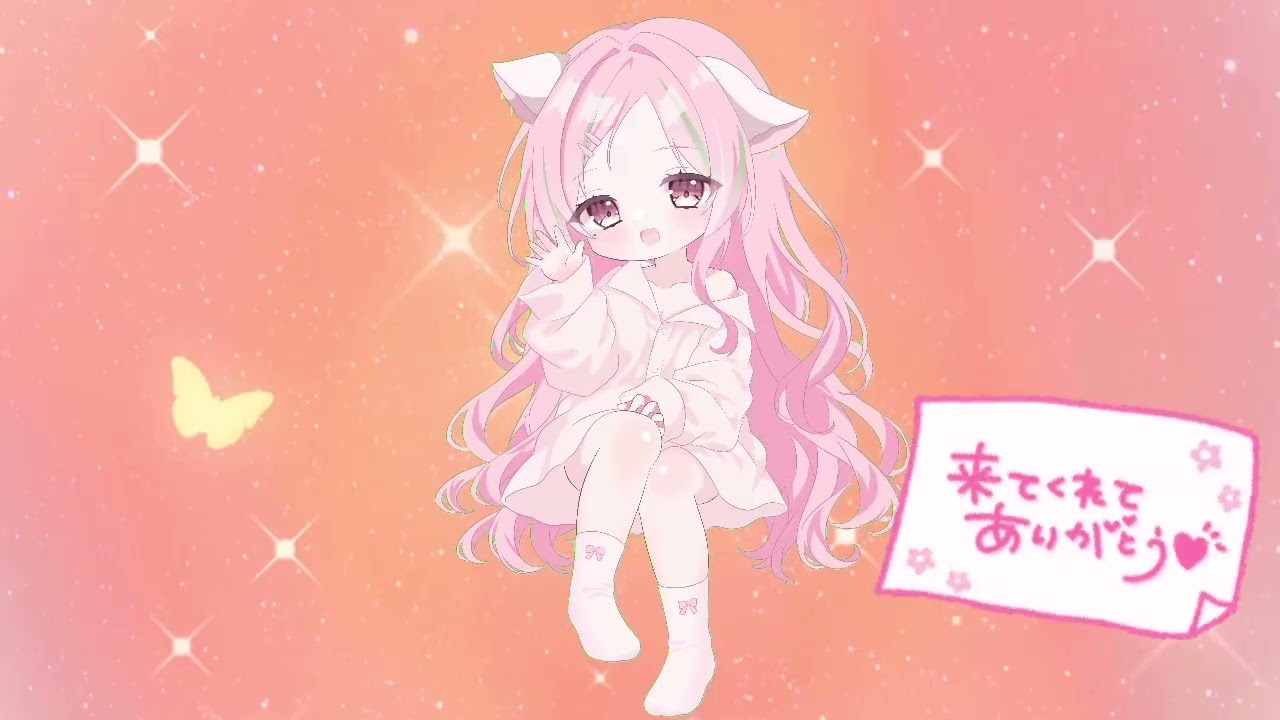 配信終了画面②