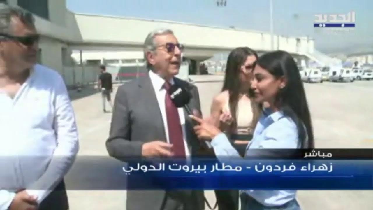 وصول أول رحلة للخطوط الجوية الجزائرية إلى بيروت