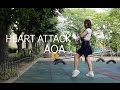 AOA 심쿵해 Heart Attack Lisa Rhee Dance Cover