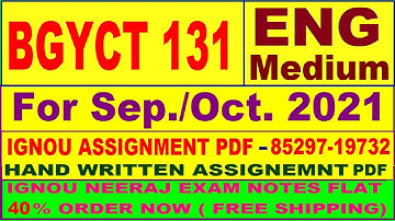 bgyct 131 solved assignment 2020-21 / BGYCT 131 solved assignment in English  / bgyct 131 in english