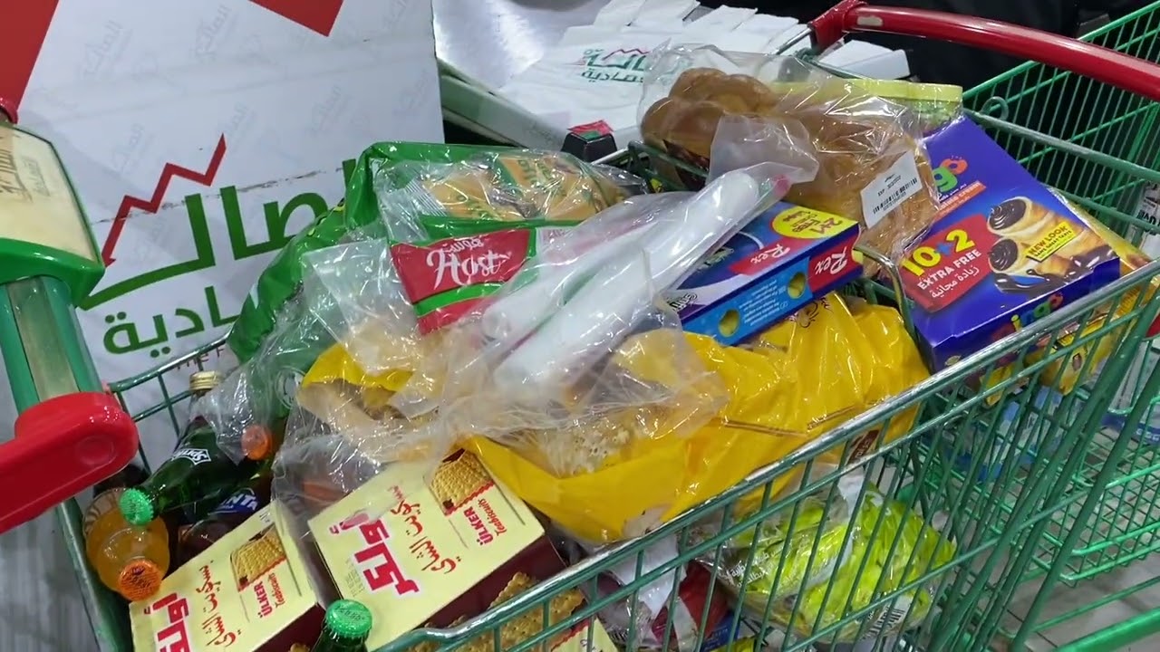 مقاضي رمضان + ترتيب وتنظيم دواليب المطبخ والبهارات