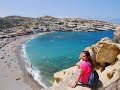 пляж Матала о Крит Греция