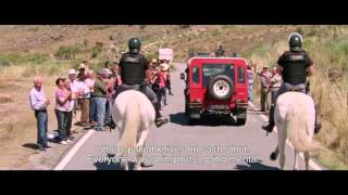 DIFF 2015 - ARABIAN NIGHTS (Volume1,2 & 3)