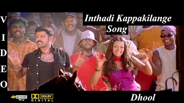 Inthadi Kappakilange - Dhool Tamil Movie Video Song 4K UltraHD Blu-Ray & Dolby Digital Sound 5.1 DTS