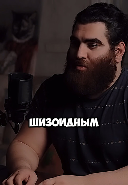 Арсен Маркарян про длинные волосы 🪮 - YouTube