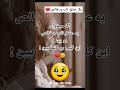 یه عشق پاک و ناب و خالص به این میگن عشق عاشق عاشقی عاشقانه زن مرد همسر زناشویی زندگی پدربزرگ حس یه عشق پاک و ناب و خالص به این میگن عشق عاشق عاشقی عاشقانه زن مرد همسر زناشویی زندگی پدربزرگ حس