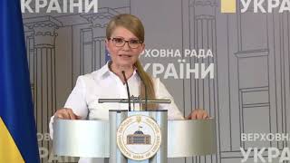 «Батьківщина» Тимошенко підтримала Ляшка на довиборах у 208 окрузі